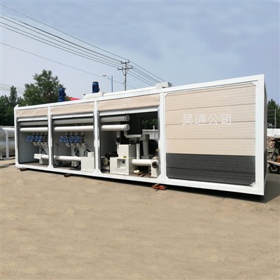 সংশোধিত অ্যাসফল্ট সরঞ্জাম কীভাবে বজায় রাখা যায়