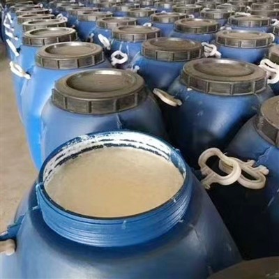 অ্যানিওনিক ইমালসিফায়ার