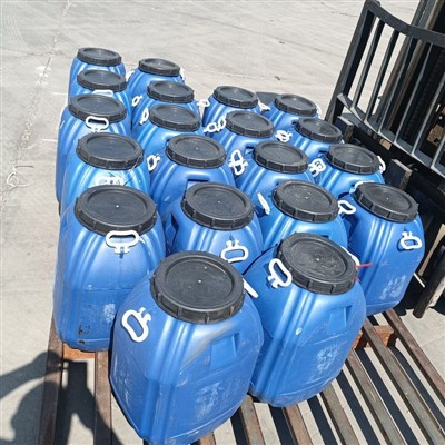 অ্যাসফল্ট ইমালসিফায়ার