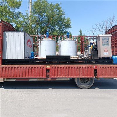 অ্যাসফল্ট ইমালসন সরঞ্জাম